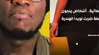 Regardez, Ecoutez, Rfléchissez